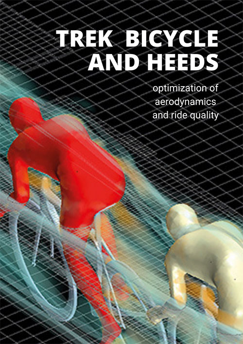trek bicycle and heeds customer success story